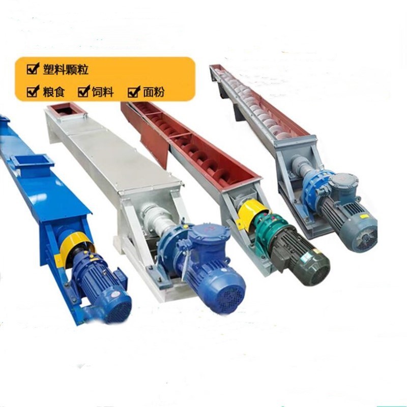 污泥處理蛟龍上料機(jī) 垃圾處理內(nèi)加襯板更耐磨使用長(zhǎng)螺旋輸送機(jī)